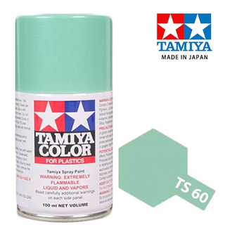 【模型屋】現貨 TAMIYA 田宮 模型 噴漆 噴罐 油性漆 85060 TS60 TS-60 珍珠綠 100ml