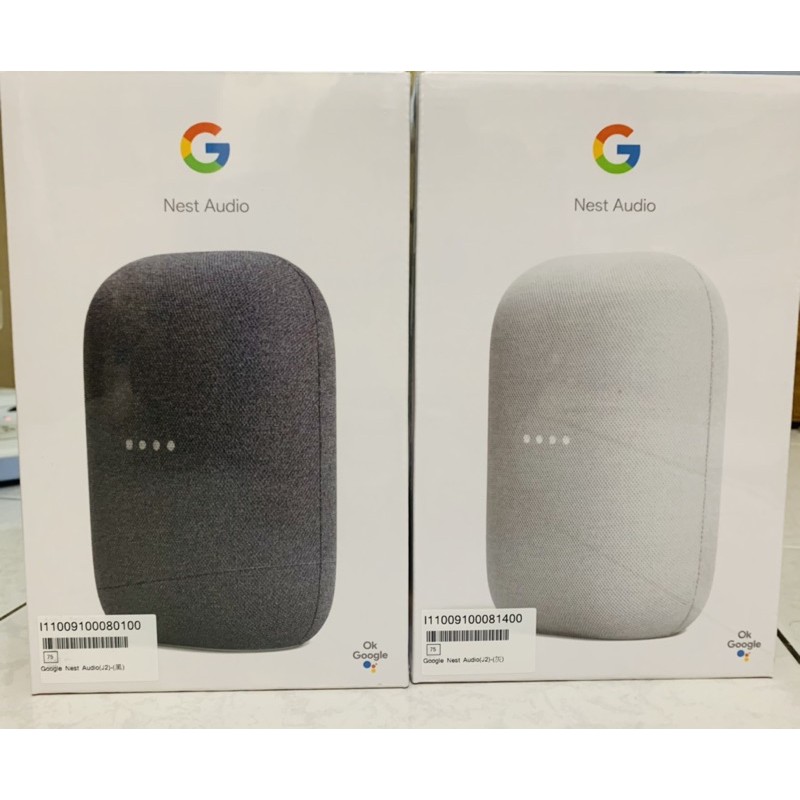 Google Nest Audio 智慧音箱🥳🥳音質更勝Nest mini