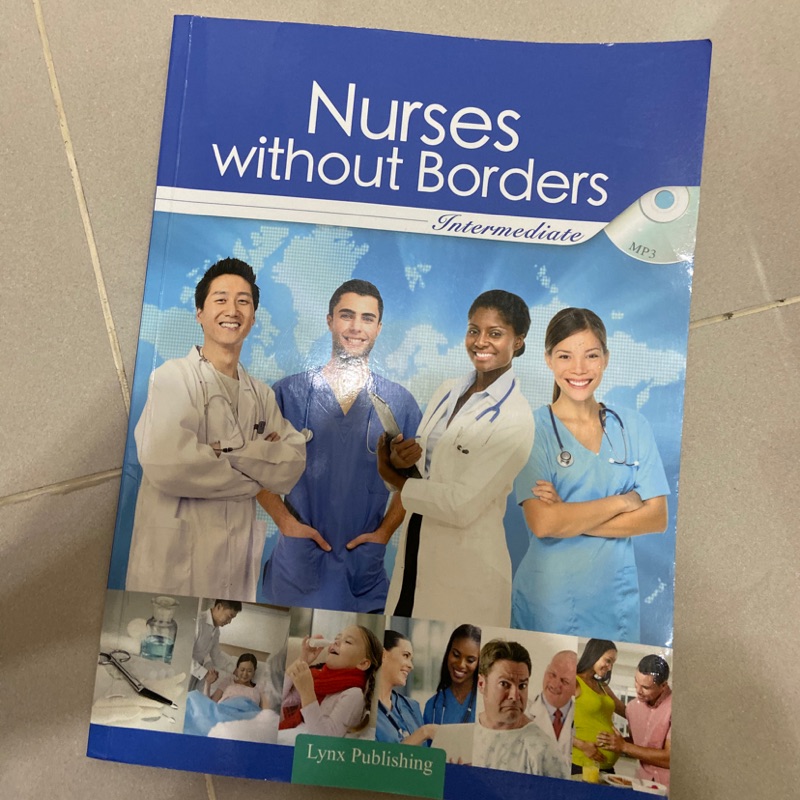 Nurses without Borders（弘光護理二技用書）