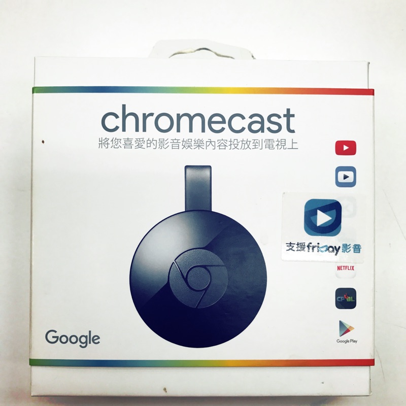 Google Chromecast 電視棒 第二代
