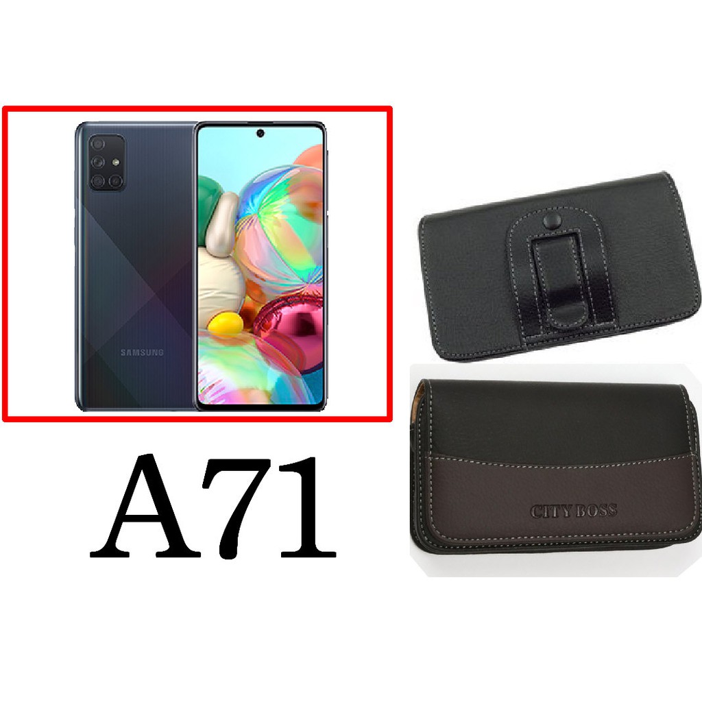 ★【SAMSUNG Galaxy A71~ Note 10 Lite】 CITY BOSS時尚 橫式腰掛保護套 橫式皮套