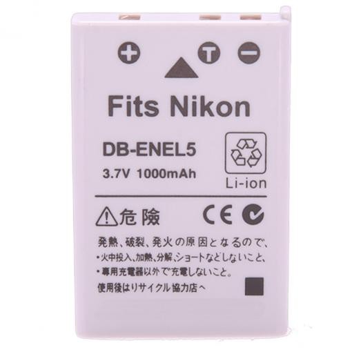 【控光後衛】 Nikon EN-EL5 鋰電池-KA 公司貨