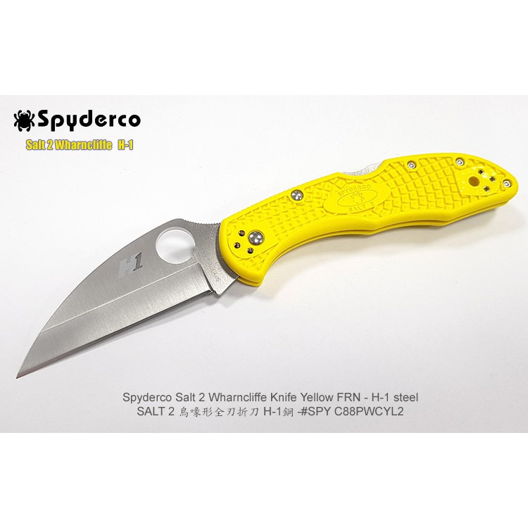Angel 精品館 Spyderco Salt 2 Wharncliffe鳥喙形平刃折刀h 1鋼cwcyl2 蝦皮購物