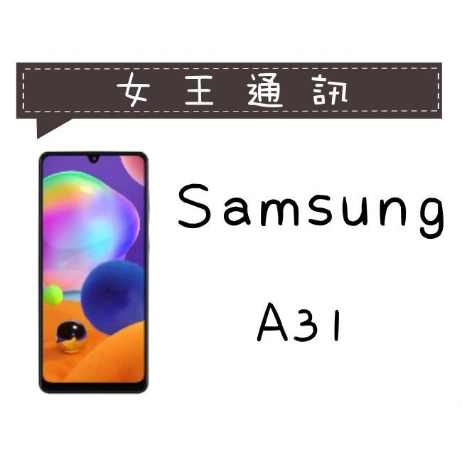 a31 2021