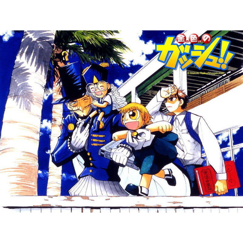 魔法少年賈修第1 150話全ova 已完結 盒裝 蝦皮購物