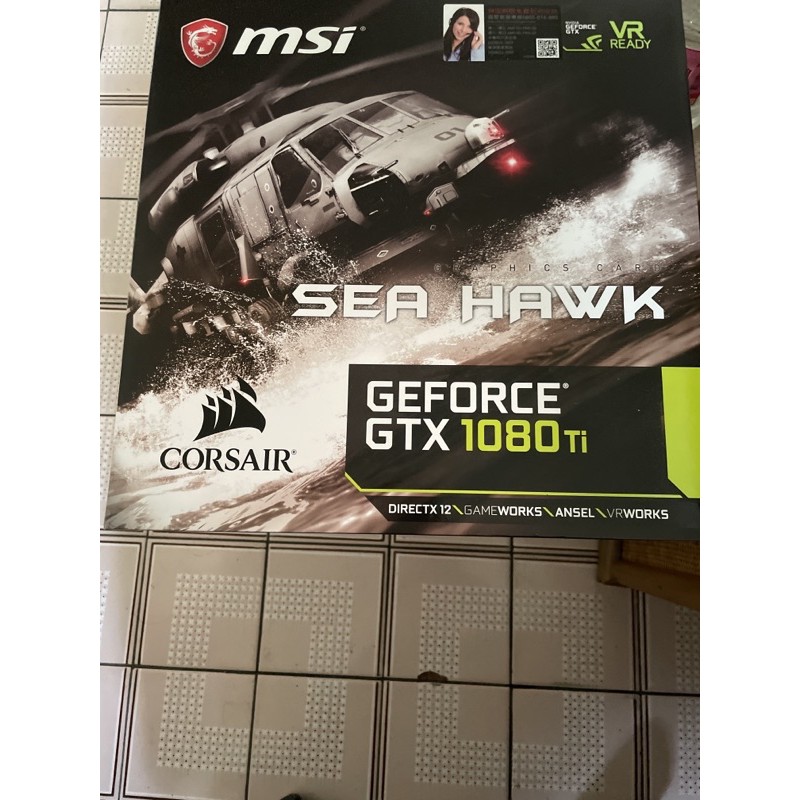 GTX 1080 SEA HAWK X的價格推薦- 2023年11月| 比價比個夠BigGo