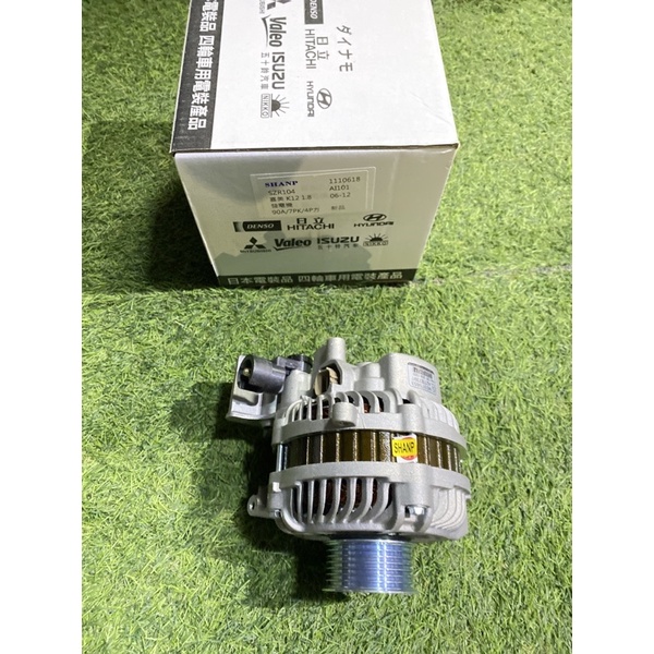 HS汽材 HONDA 本田 CIVIC 喜美K12 8代 1.8 06~12年 台灣士電 全新品 發電機