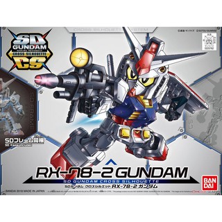 亞納海姆 BB戰士 SD GUNDAM GCS 01 RX-78-2 GUNDAM 初代鋼彈 阿姆羅專用機 單機版 現貨
