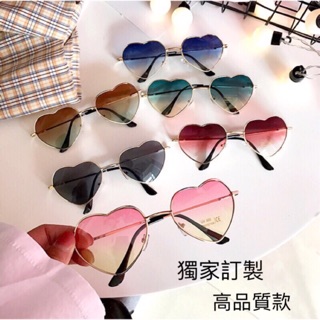 愛心墨鏡 愛心太陽眼鏡 愛心 愛心漸層太陽眼鏡 墨鏡