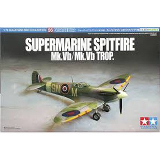 (大鳥叔叔模型)TAMIYA 田宮1/72 60756 敦克爾克大行動 噴火式MK. VB/MK.戰機
