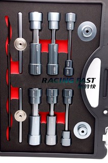 TRIPEAK EMA-TT-W003安裝 培林 特工 工具組 裝花鼓 裝輪框 HUB bearing 工具 【跑的快