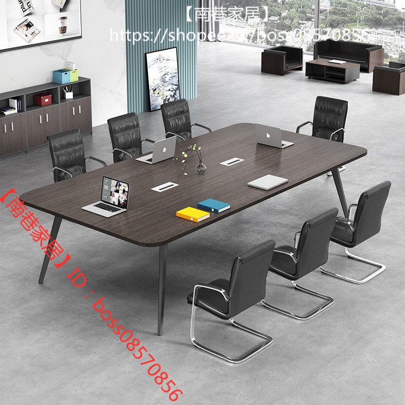 【南巷家居】2021新品~辦公會議桌長桌簡約現代10人小型會議室桌椅組合白色洽談桌長條桌00921