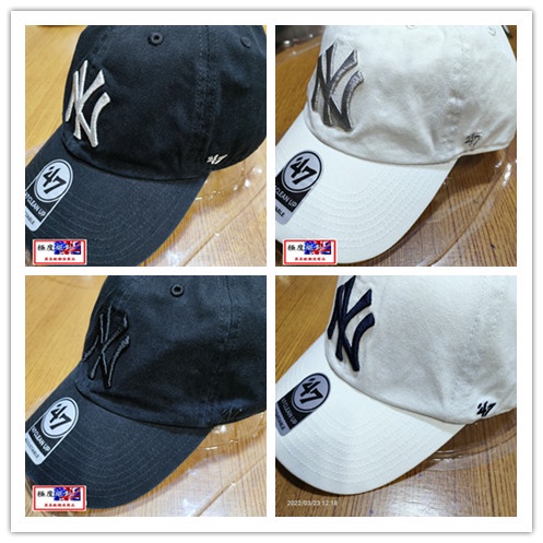 &lt;極度絕對&gt; 47 Brand MLB CLEAN UP 洋基 NY  美國純正 老帽 軟帽 棒球帽