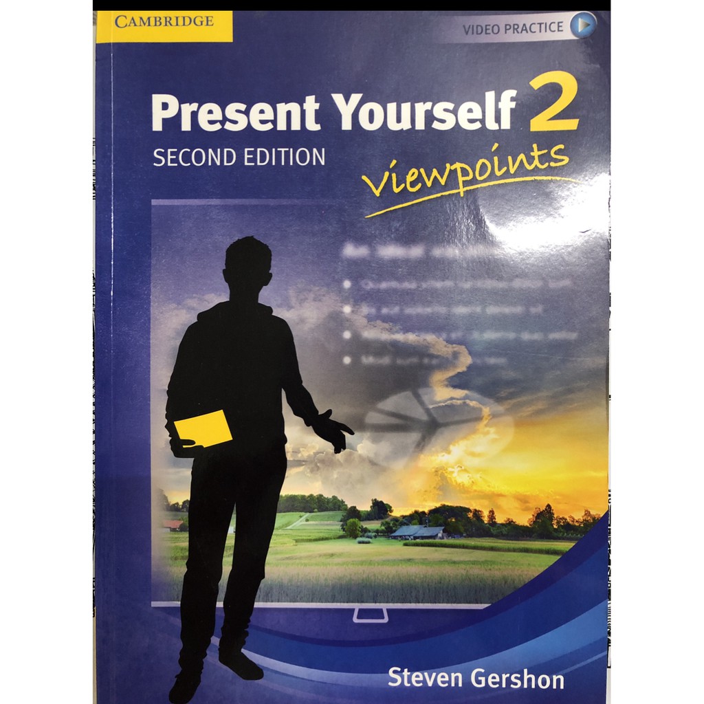 Present Yourself 2