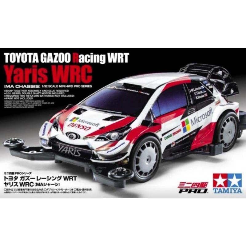 賈克魔玩具 田宮 Tamiya TOYOTA  GR小鴨GAZOO Racing WRT/Yaris WRC 18654
