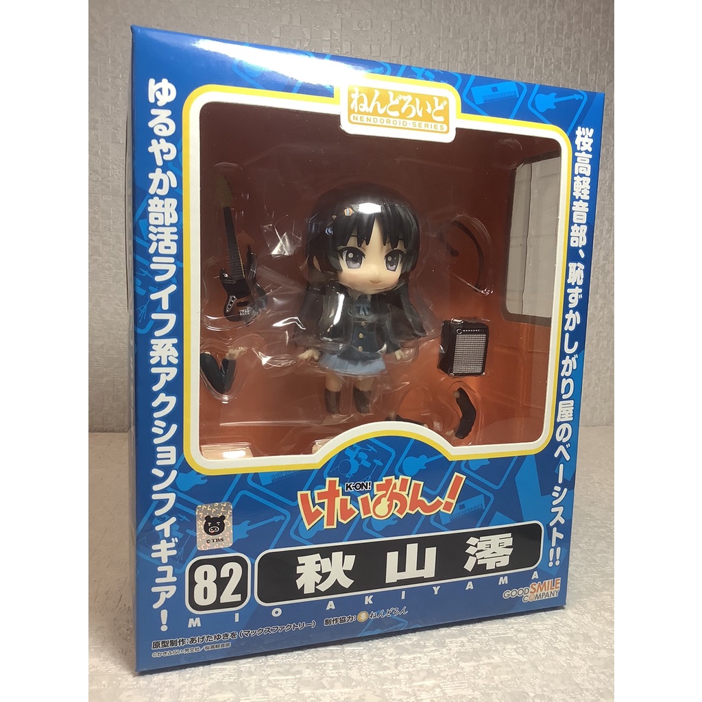 【烏力烏力屋】 日版　GSC　黏土人　輕音部　K-ON　秋山澪　82　內詳