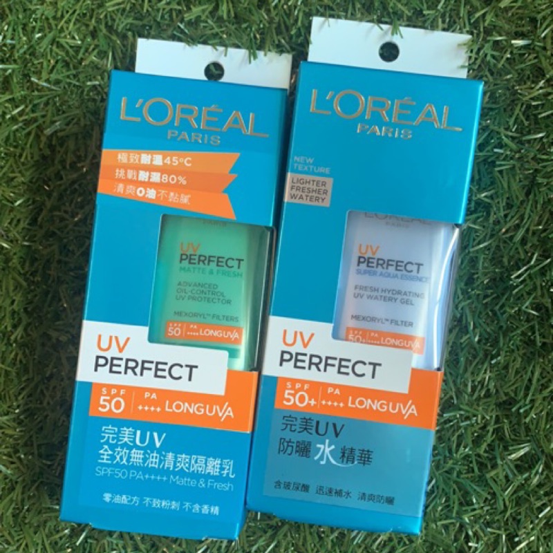«效期出清»巴黎萊雅L'Oréal 完美UV全效防護隔離乳液SPF50+PA++++膚色 紫色 無油清爽