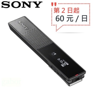 【台北出租】SONY ICD-TX650 16GB 專業級！錄音筆