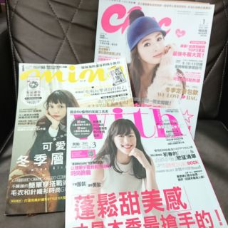 過期雜誌5本-為日本with,mina或其他台灣版雜誌(美麗工具書,國外旅遊特輯等 供您參考)