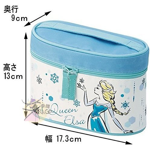 【樂購RAGO】冰雪奇緣 不鏽鋼超輕量保溫便當盒組+叉子+提袋 迪士尼Disney 日本進口-Elsa