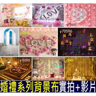 抖音視頻拍攝背景 優惠推薦 22年11月 蝦皮購物台灣