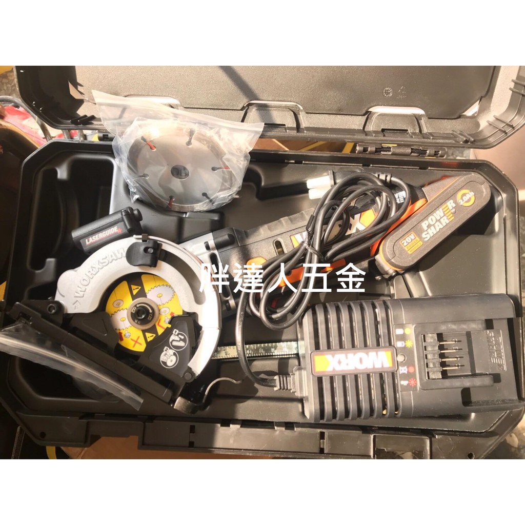 胖達人五金  WORX  威克士 WX523搭2.0電池x1  3吋／85mm 充電式 圓鋸機