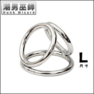 潮男巫師-3D立體精緻不銹鋼金屬三環 L尺寸