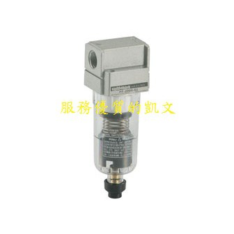 (自動排水) 空壓機濾水器 迷你型濾水器 空壓濾水器 1/4牙 小型空壓機適用 (附固定架) 台灣製造