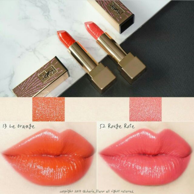 Ysl 13 唇膏 Ptt Dcard討論與高評價商品 2021年11月 飛比價格