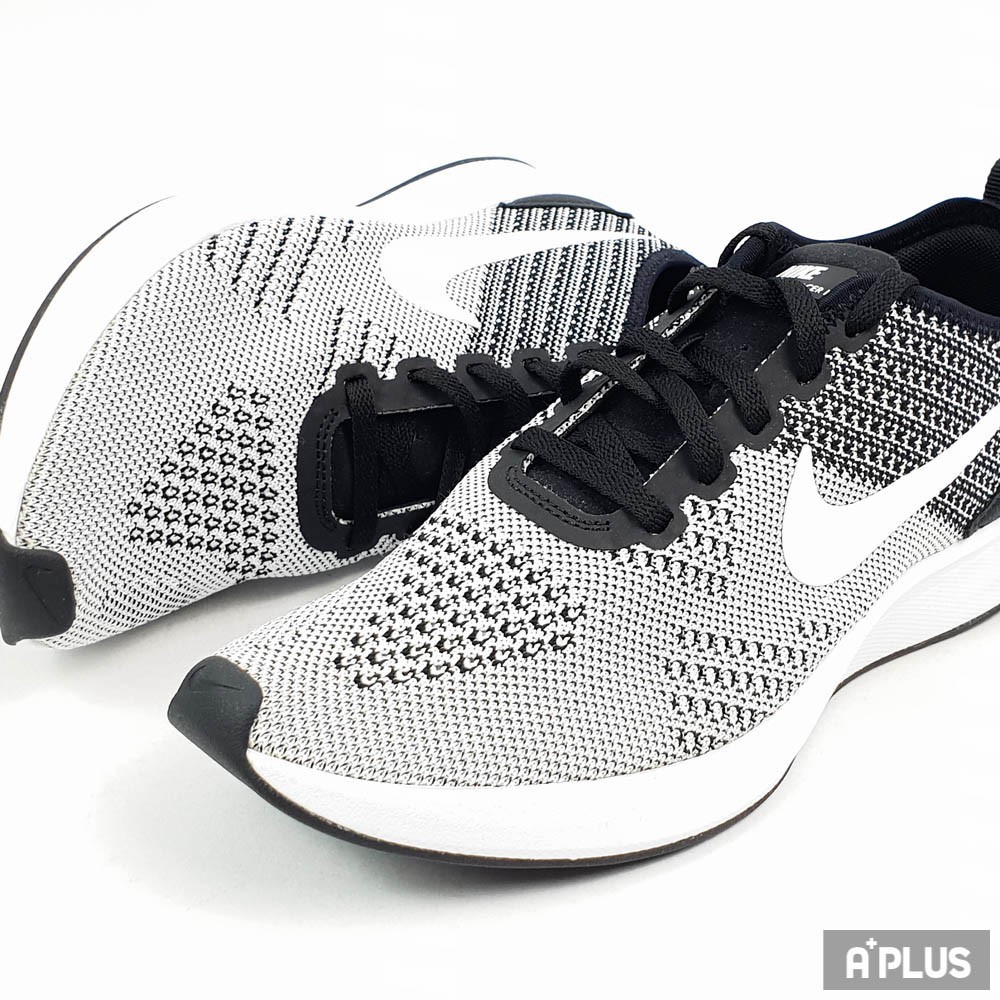 nike dualtone racer ii