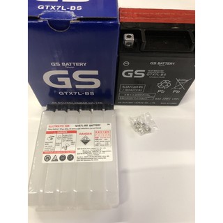 GS 統力 電池 GTX7L-BS （通用 YUASA湯淺 YTX7L-BS）