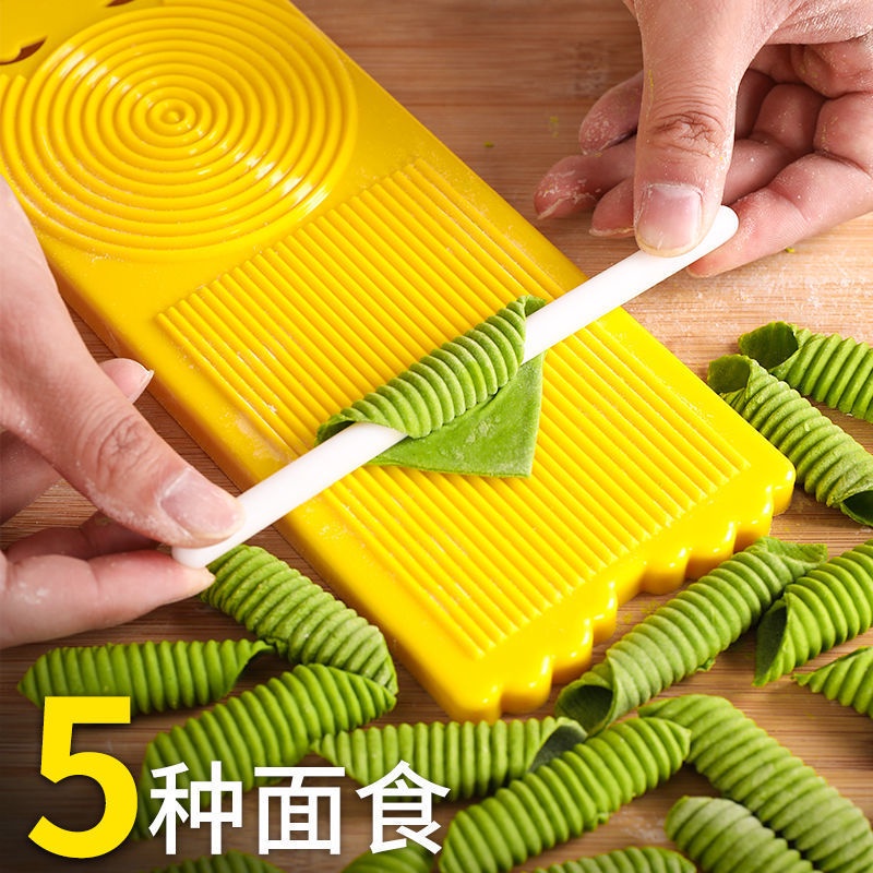 新款熱賣大號麻食子莜麵魚魚搓板 搓麻食板模具 不鏽鋼刀削麵刀 面食工具