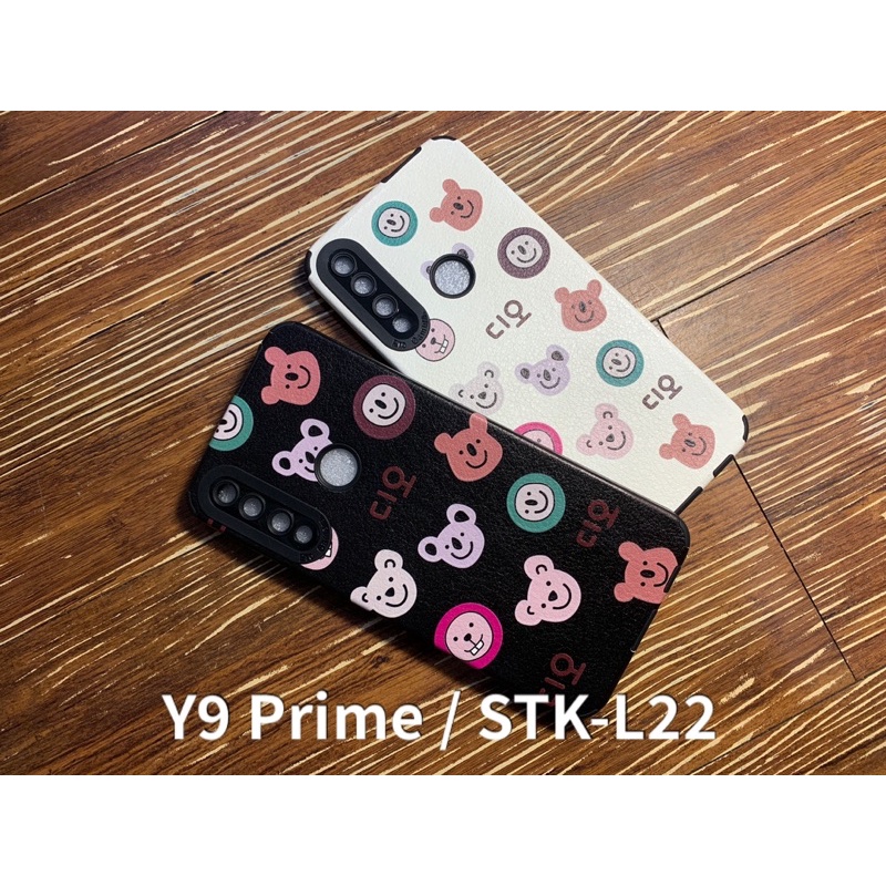 華為 Y7 Y9 Pro Prime Y9Prime 2019 STK-L22 DUB-LX2 JKM-LX2 手機殼