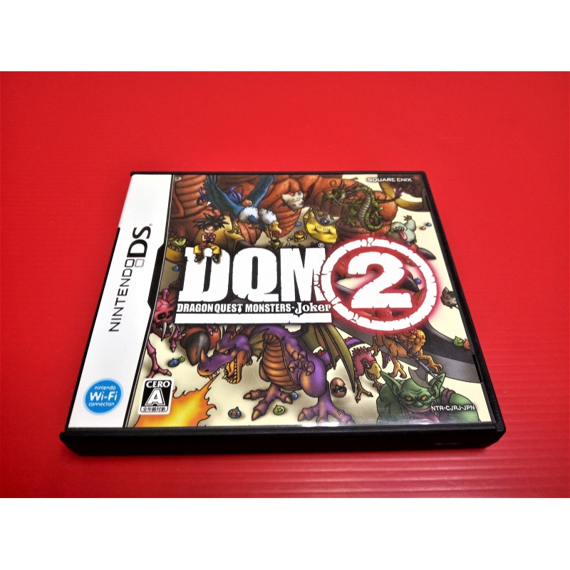 勇者鬥惡龍怪獸仙境的價格推薦第8 頁 21年10月 比價比個夠biggo