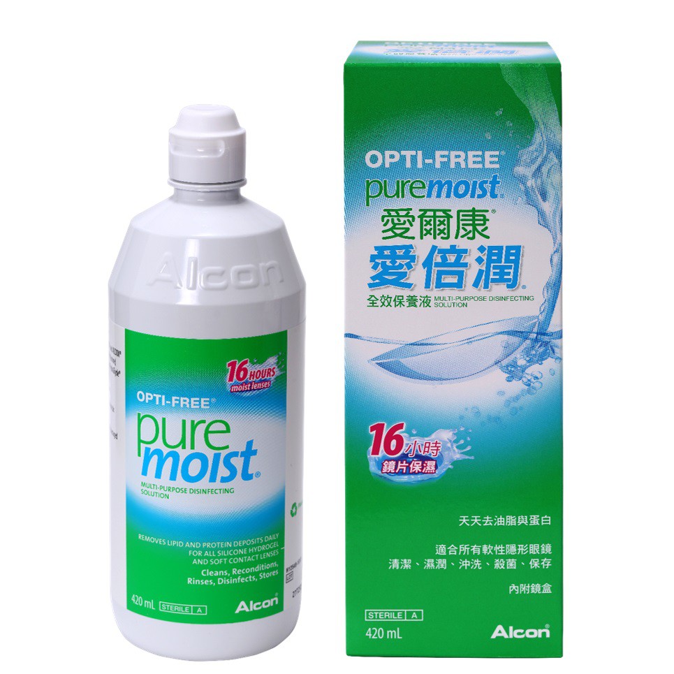 愛爾康愛倍潤全效保養液 420ml 瓶 16小時鏡片保濕內附鏡盒alcon Puremoist 蝦皮直送 蝦皮購物