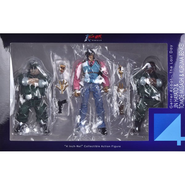 參號倉庫 現貨千值練4inch Nel 真蓋特機器人神隼人巴武藏車弁慶千値練 蝦皮購物