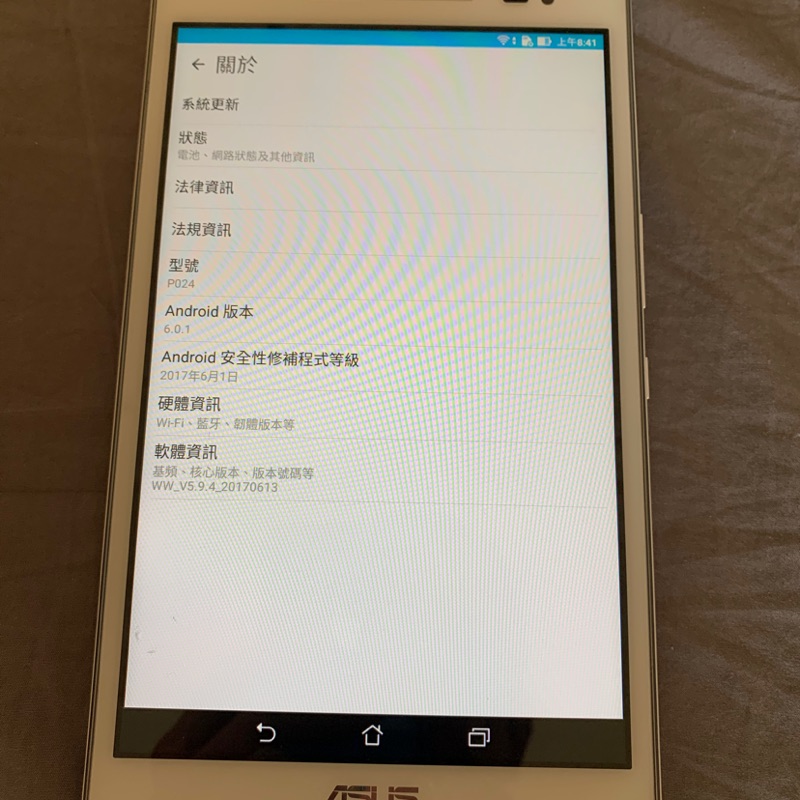 ASUS 通話平板P024  白色