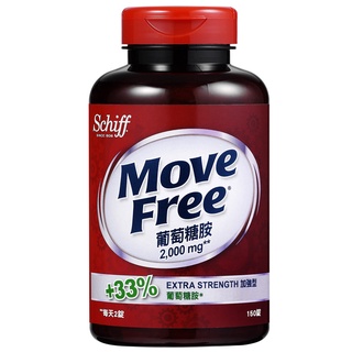 Schiff-Move Free益節加強型葡萄糖胺150顆｜薑黃羅望｜高鈣液態軟膠｜UC-II迷你錠｜發泡錠
