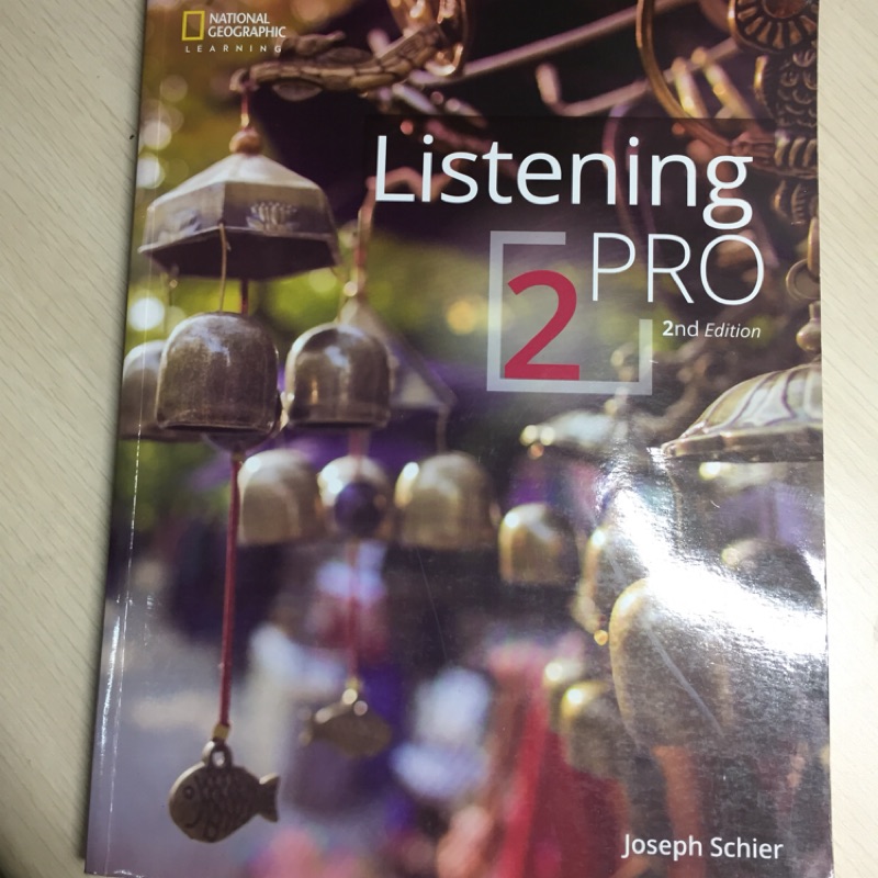 listening pro 2