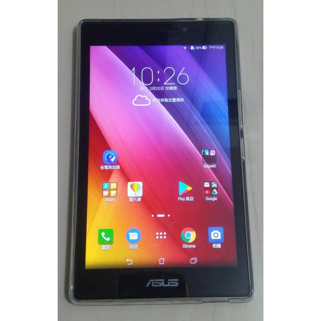 Asus Zenpad 7 0 Z370kl 通話平板4g Lte 蝦皮購物