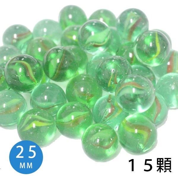 25mm 玻璃珠 三花珠 (中)/一小包15顆入 玻璃彈珠童玩 建材玻璃珠-錸