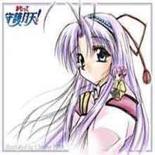 守護月天 1 22 Ova 動漫dvd日本動畫片碟片 蝦皮購物