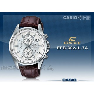 CASIO 卡西歐 手錶專賣店 EDIFICE EFB-302JL-7A 男錶 真皮錶帶 藍寶石水晶 EFB-302JL
