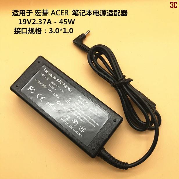 Acer n16c3 аккумулятор