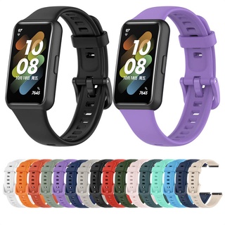 華為 Honor Band 7 錶帶 Huawei Band 7 腕帶 矽膠 智能腕帶 女士 男士 手鍊 band7