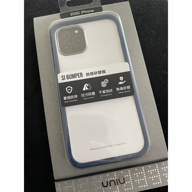 UNIU防摔矽膠框（iphone 12pro)