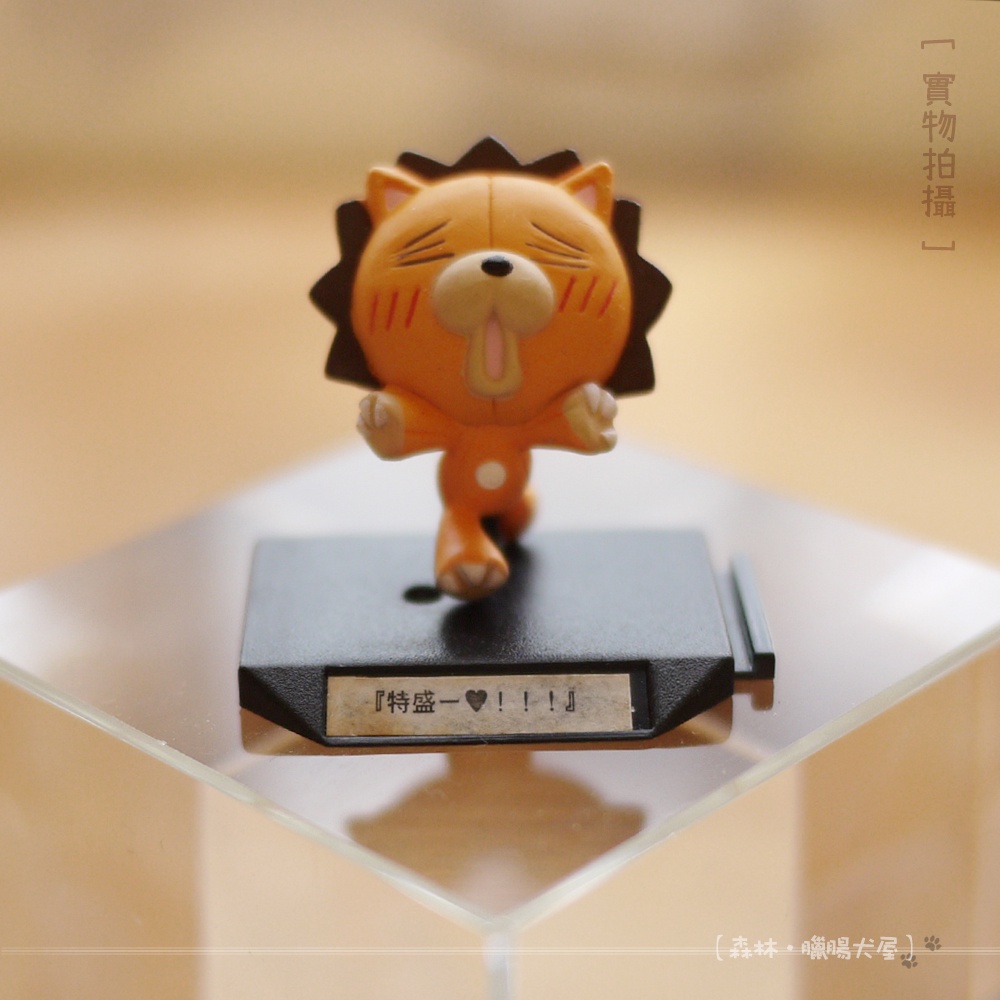 轉蛋 萬代bandai Bleach死神q版角色名言集 單售特盛 獅子魂 蝦皮購物