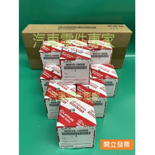 【汽車零件專家】豐田 CHR 1.2 AURIS 2.0 RAV4 2.0 2.5 濾芯 機油芯 機油濾芯 機油濾清器