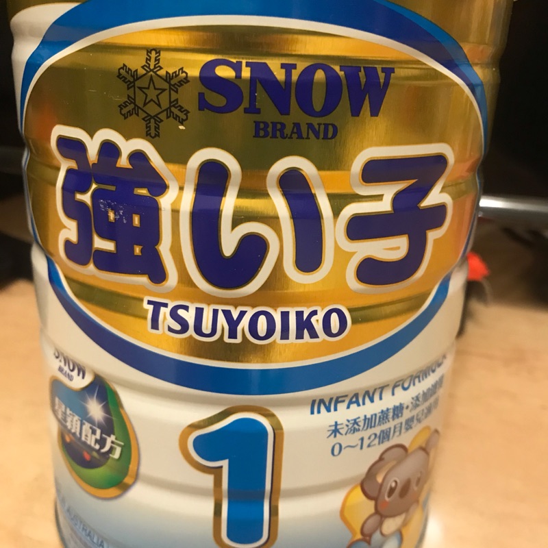 雪印金強子1號 蝦皮購物