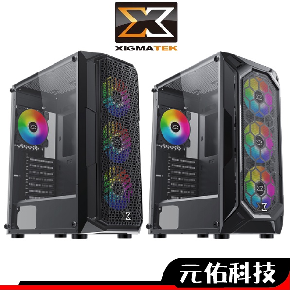 XIGMATEK富鈞 Gaming YF1 ARGB 電腦機殼 ATX 玻璃測透 YF2